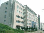 山东政法学院