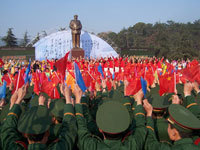 武警长沙指挥学院