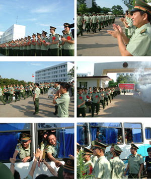 武警长沙指挥学院