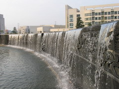 浙江水利水电专科学校