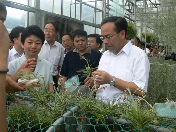 江苏农林职业技术学院