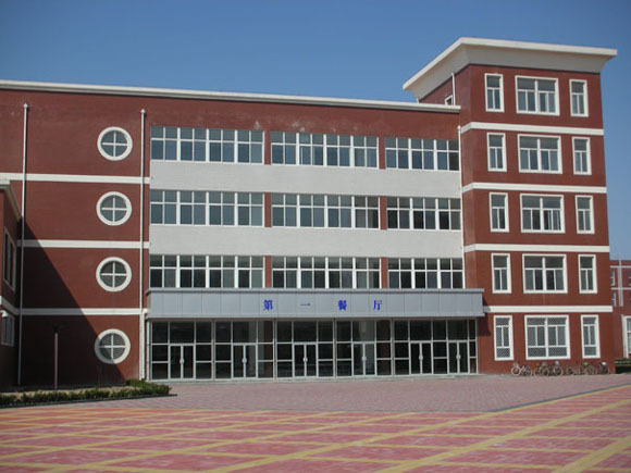 北京交通大学海滨学院