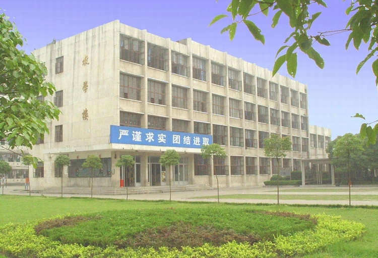 湖北国土资源职业学院