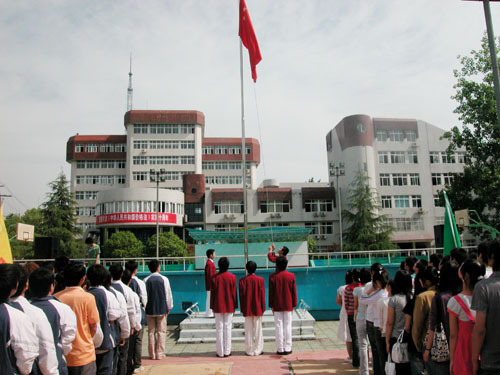 三峡电力职业学院