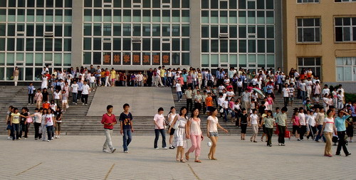 山东杏林科技职业学院