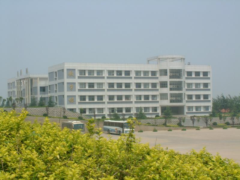 山东交通职业学院