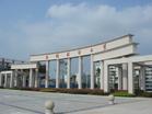 安徽财经大学