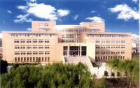 阜阳师范学院