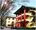 重庆工学院　