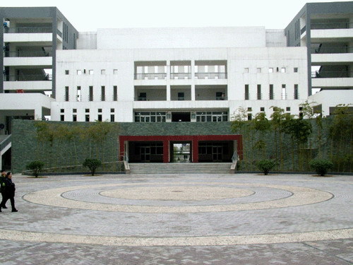 陕西国际商贸职业学院