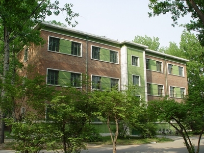 北京化工冶金研究院