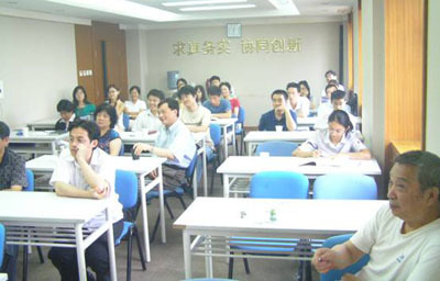 中国科学院北京科技政策与管理科学研究所