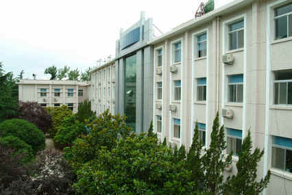 中国科学院国家授时中心