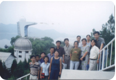 中国科学院南京天文光学技术研究所