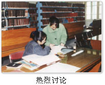 中国科学院南京土壤研究所