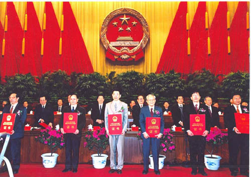 中国科学院上海有机化学研究所