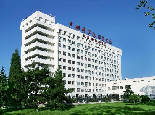 中国科学院研究生院计算与通信工程学院
