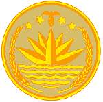 孟加拉国国徽
