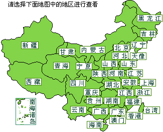 中国城市地图