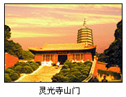 二处灵光寺