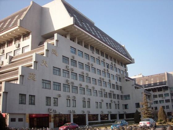 北京大学教学楼