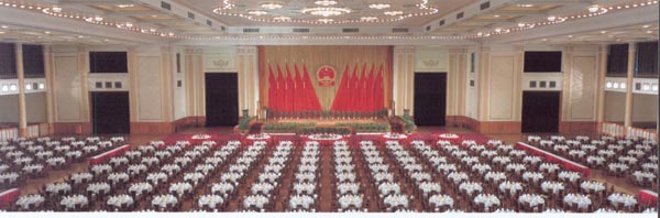 宴会厅