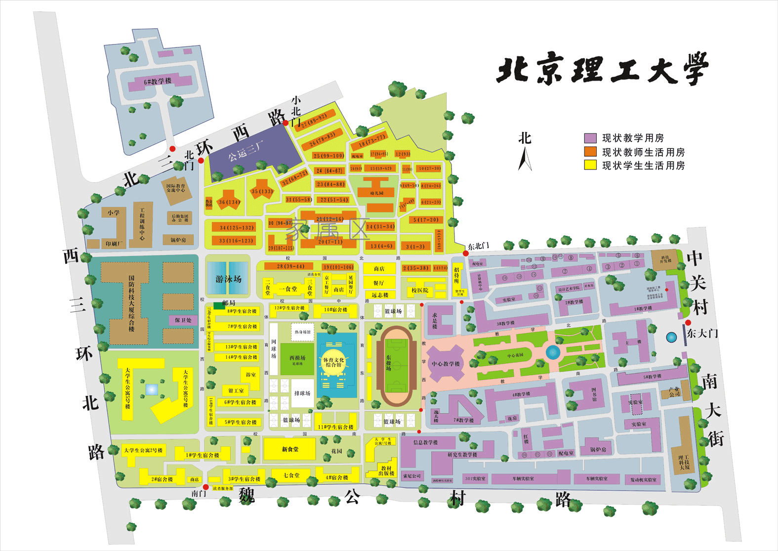 北京理工大学校园建筑位置平面图