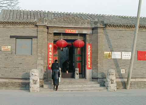 杨柳青石家大院