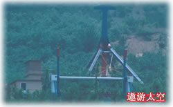 欢乐谷