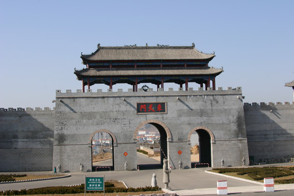 东天门