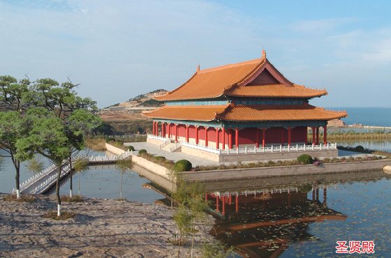 福如东海风景区