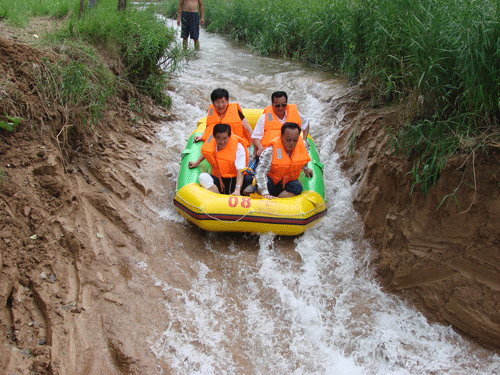 尼山漂流