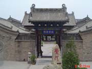 中国科举博物院