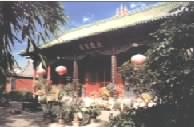 玄中寺