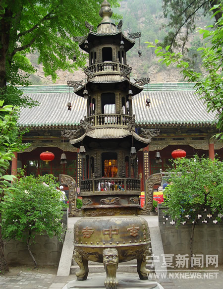 玄中寺