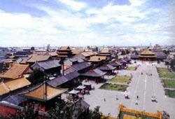 远景