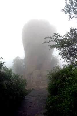 飞来峰