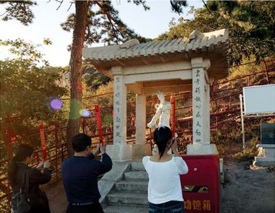 青岩寺风景区