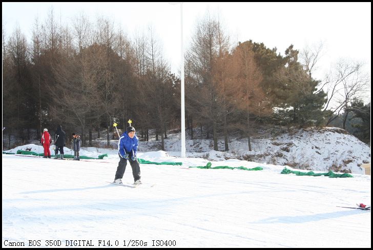 棋盘山冰雪大世界滑雪