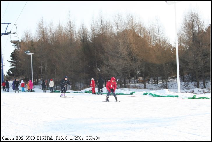 棋盘山冰雪大世界滑雪