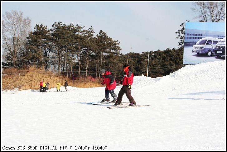 棋盘山冰雪大世界滑雪