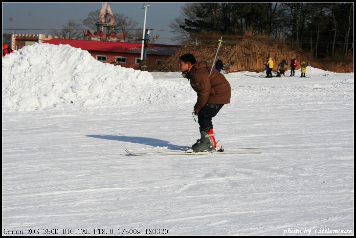 棋盘山冰雪大世界滑雪