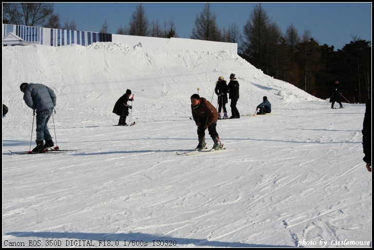 棋盘山冰雪大世界滑雪