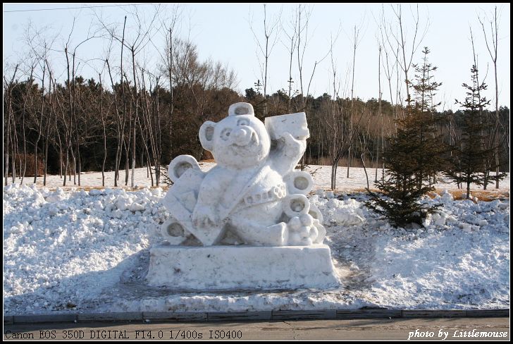 2008棋盘山国际冰雪节雪雕(二)