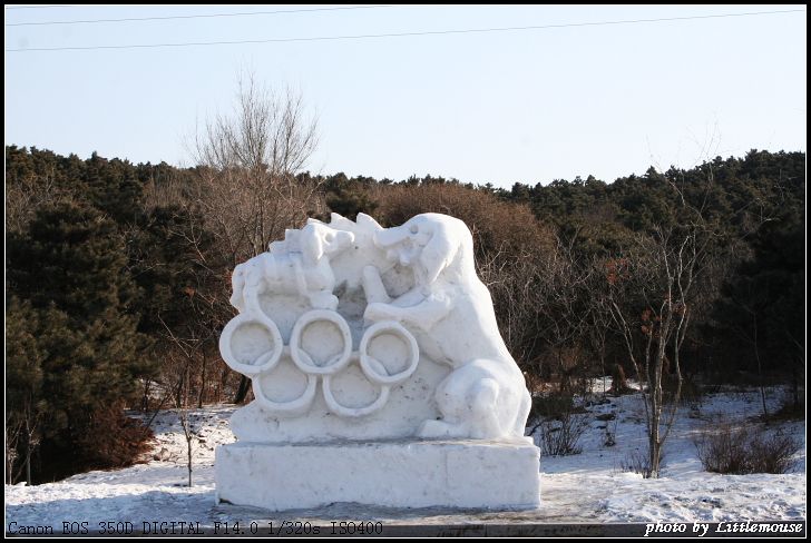 2008棋盘山国际冰雪节雪雕(二)