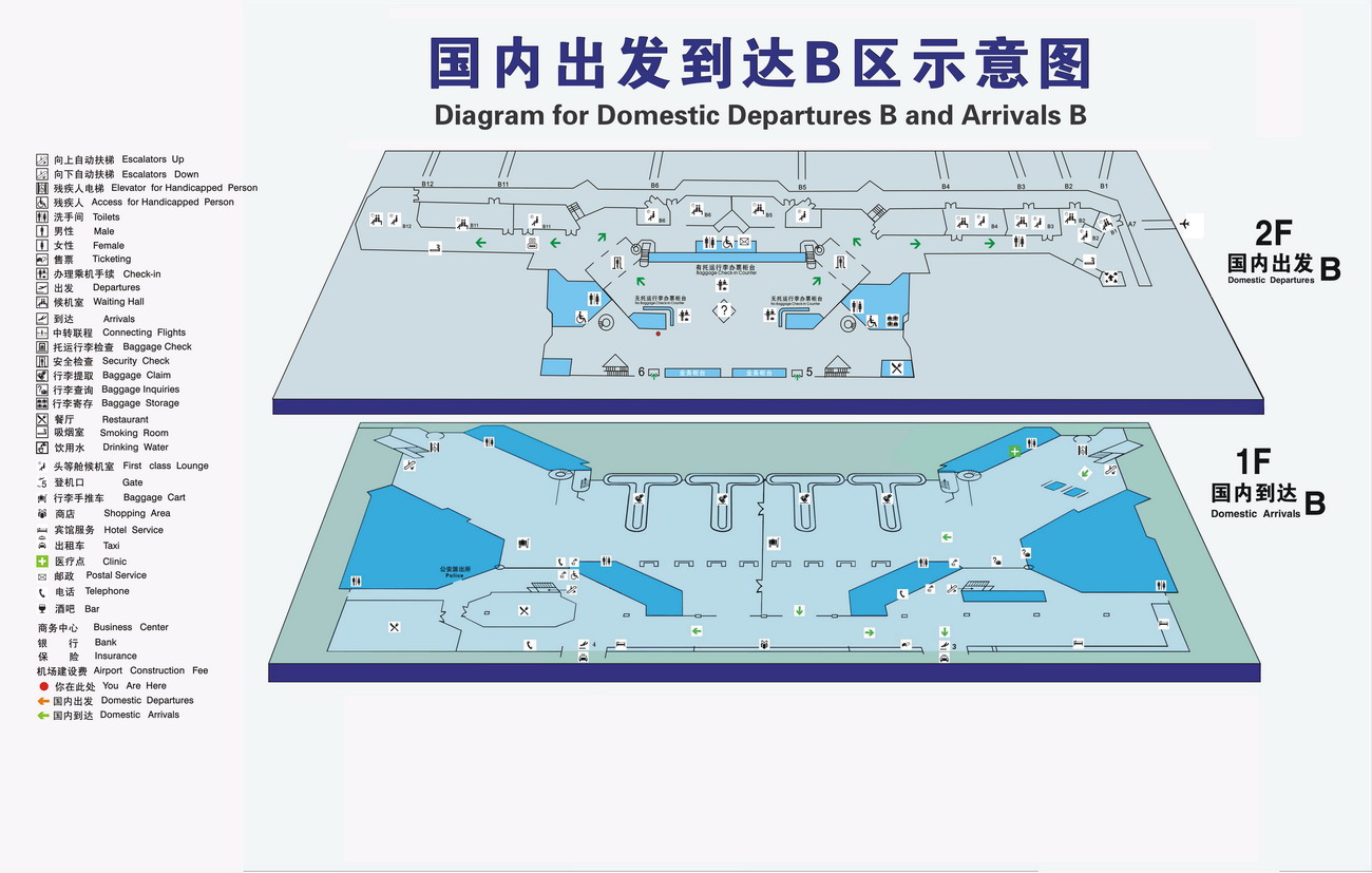 虹桥机场候机楼B区示意图