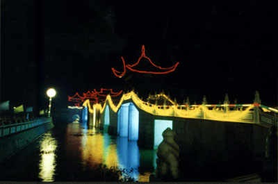 龙西湖公园夜景