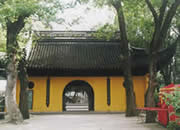 虎丘云岩寺塔