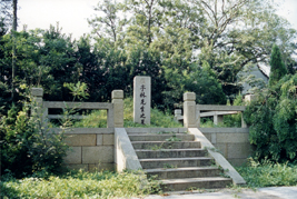 ?顾炎武故居