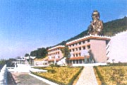 元符万宁宫